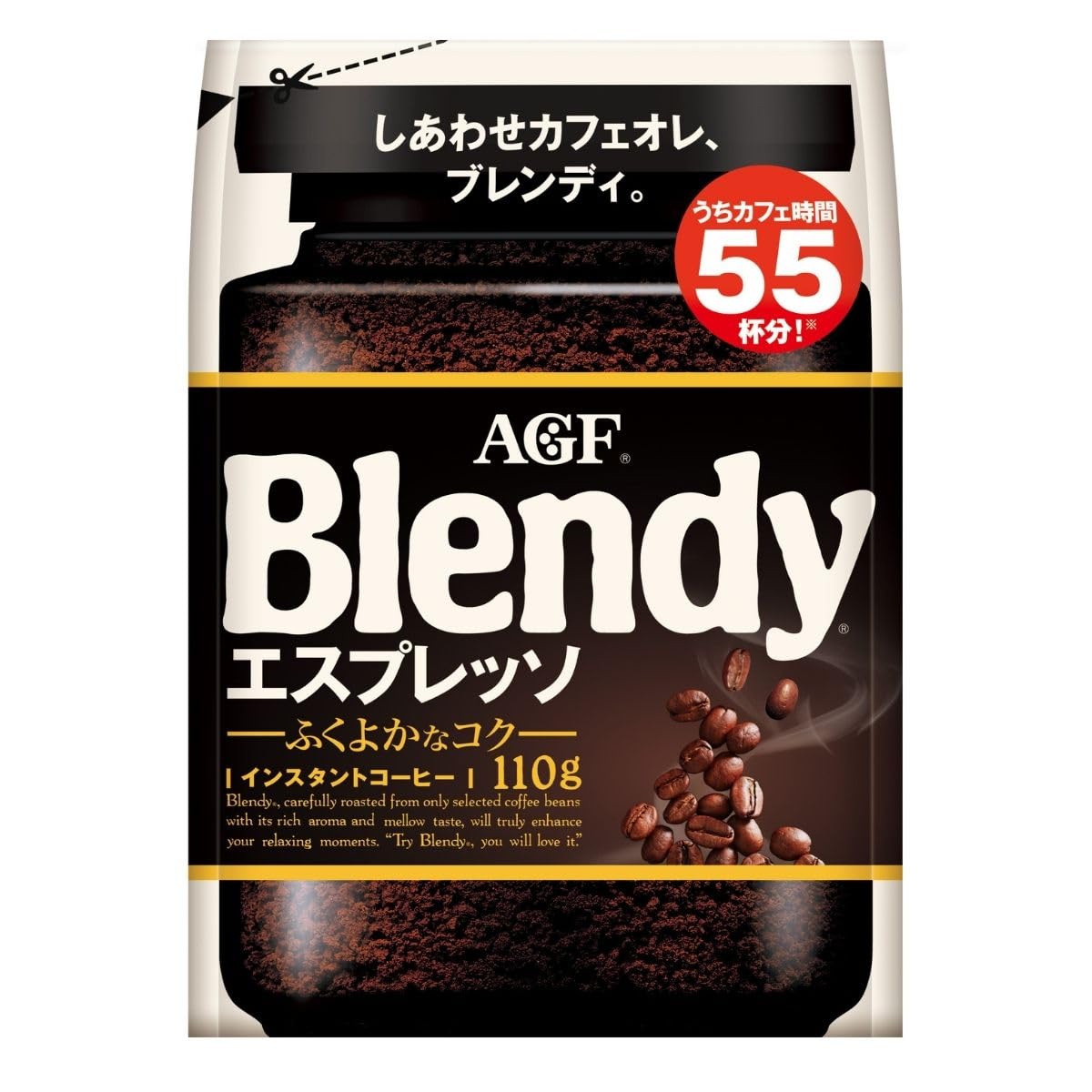 Blendy エスプレッソインスタントコーヒー 110g Amazon.co.jp: AGF ブレンディ エスプレッソ 袋 110g 【 インスタント
