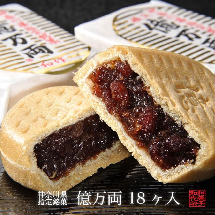 中国美術 大明宣徳年製 魚文高杯 口径10.4㎝ 東Y7-0926 2 タサニ 6＃F