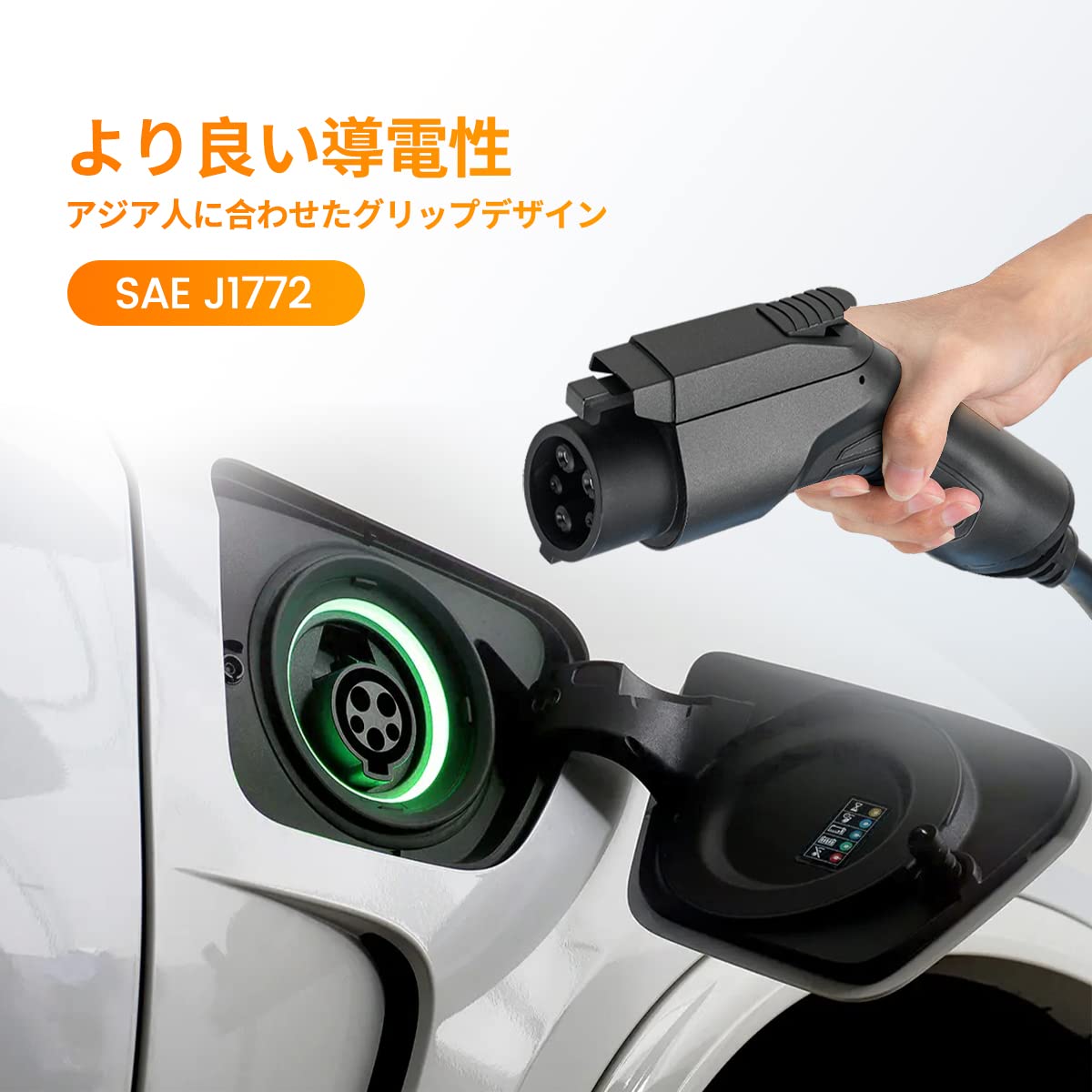 Amazon.co.jp: EMOVETECH EV 充電器 100V 15A 電気自動車充電器 PHEV 