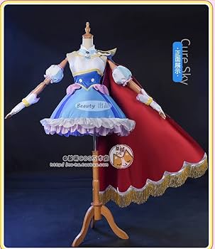 Amazon.co.jp: [2200] Beauty 出品 ☆ひろがるスカイ!プリキュア