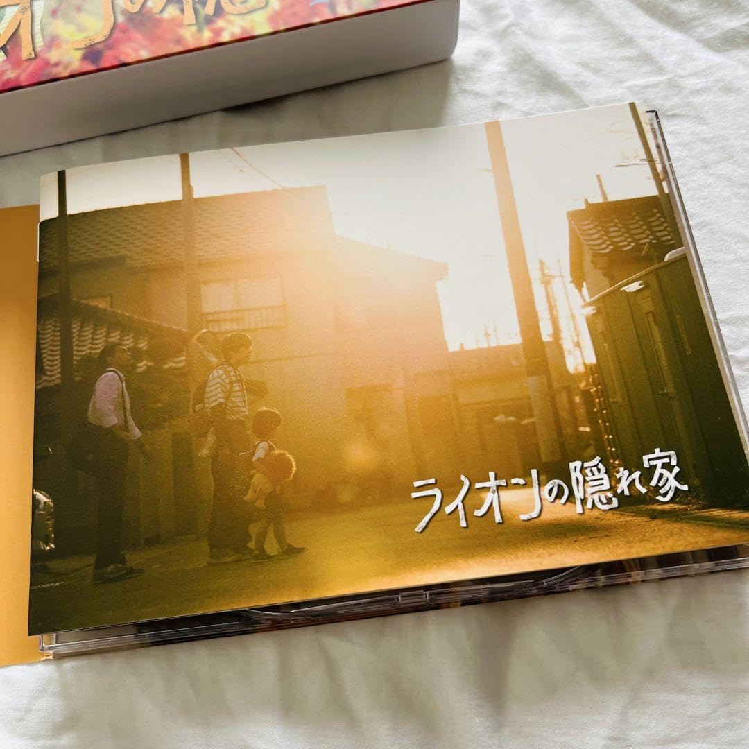 Amazon.co.jp: ライオンの隠れ家 DVDボックス : ホーム＆キッチン