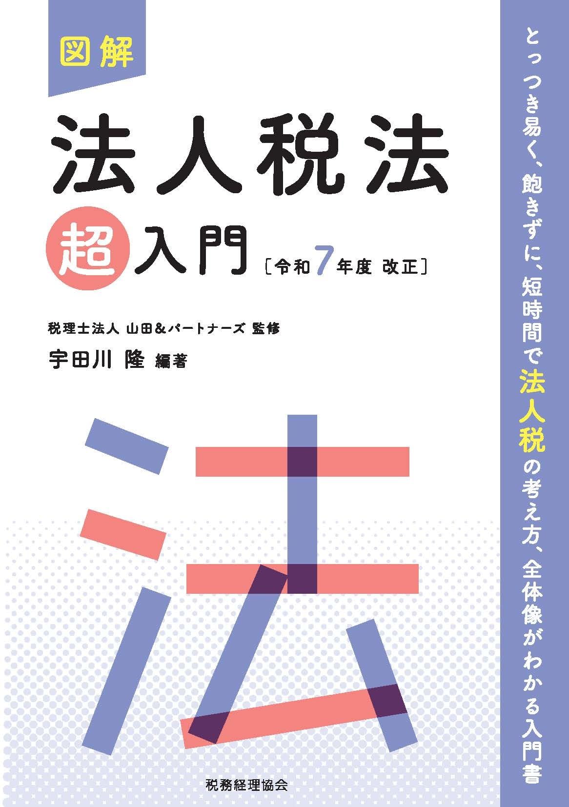 12 再値下 超良品 図録「与謝蕪村」 12 再値下 超良品 図録「与謝蕪村」 - メルカリ