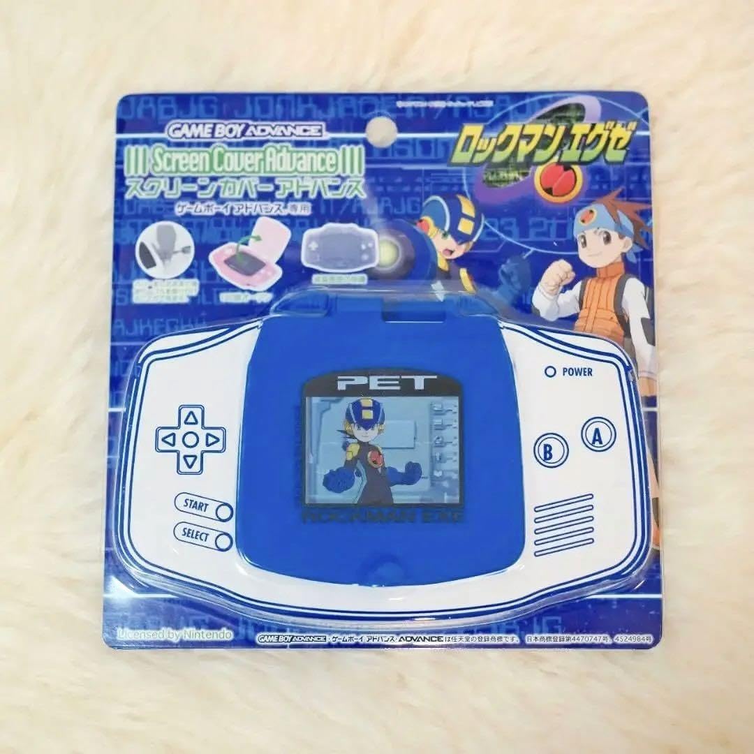 Amazon.co.jp: 最終 GBAスクリーンカバーエグゼ ゲームボーイ 