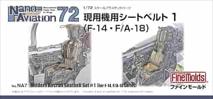 シェブロンモデルズ　1/12スケール用 シートベルトセット 超リアル　まとめ売り シェブロンモデルズ 超リアル 1/12スケール用 シートベルト