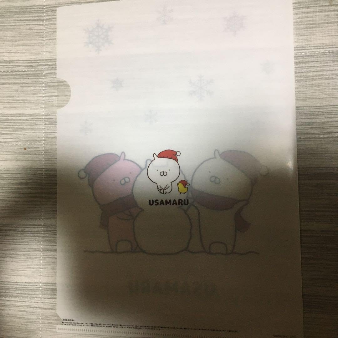 Amazon.co.jp: うさまる クリアファイル セブン限定 クリスマス 冬