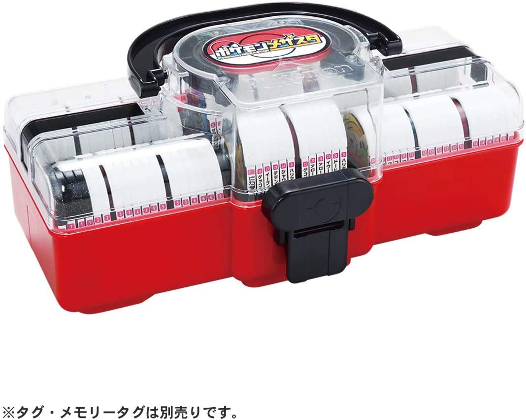 Amazon.co.jp: ポケットモンスター ポケモン メザスタ メザスタ 