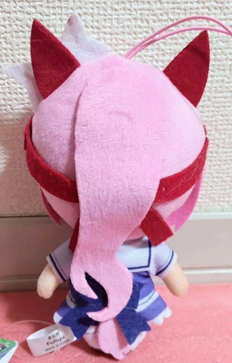 【おまけ付き・匿名配送】タグ付き　ウマ娘　通常ぬいぐるみ　ハルウララ おまけ付き・匿名配送】タグ付き ウマ娘 通常ぬいぐるみ ハルウララ