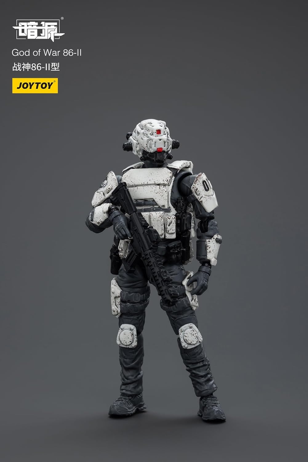 Dark Source God of War 86-II Mech 1:25 Scale Action Figure