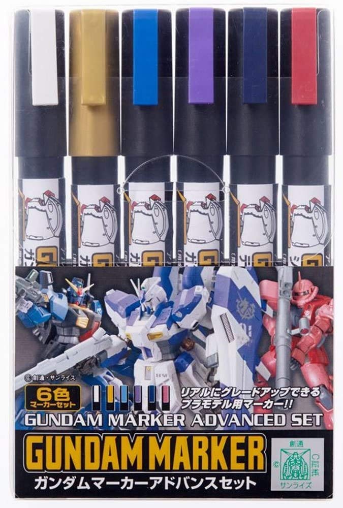 エナジーマーカー 1st Anniversary デジタル版 masterランク Amazon.co.jp: ガンダムマーカー 【 ガンダムマーカーアドバンス