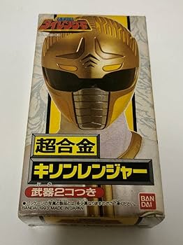 Amazon | 同様 1993 日本製 五星戦隊ダイレンジャー 超合金 キリン
