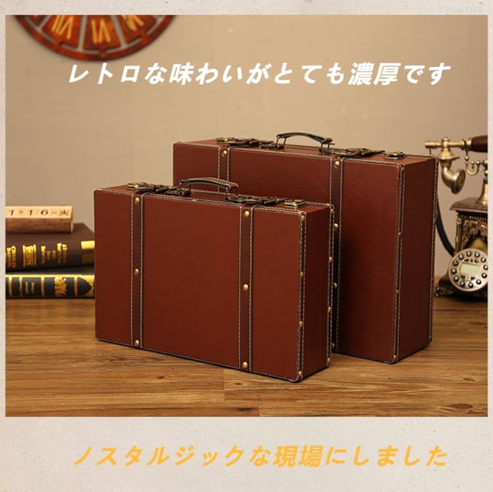 アンティークの荷物置き Amazon.co.jp: Ladfrol トランクケース アンティーク