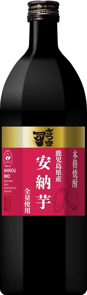 【新品未開封】本格焼酎 720ml 25度 さつまいも使用 楽天市場】芋焼酎 さつま司 25度 720ml : 世界のお酒ニューヨーク