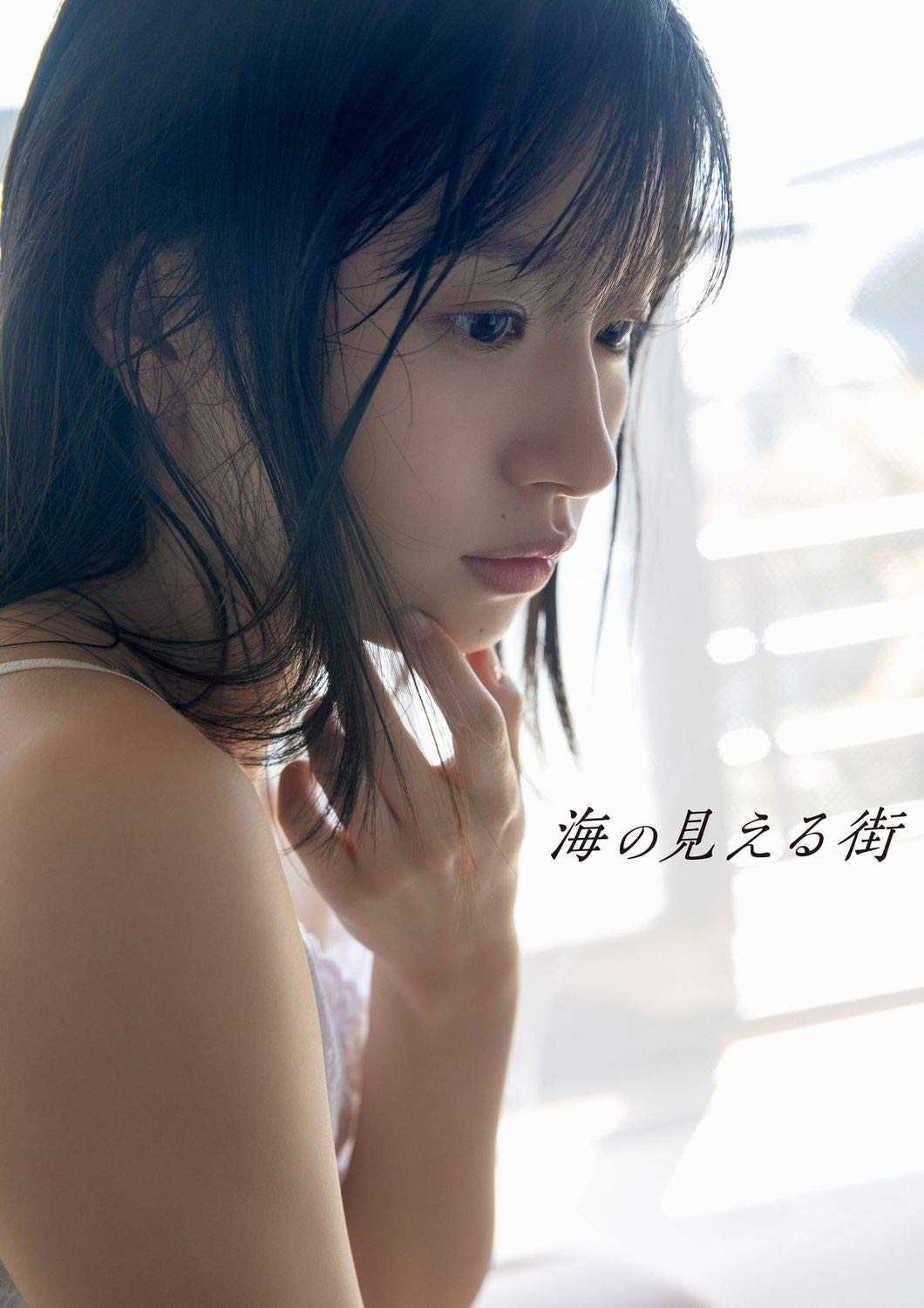 Amazon.com: 西條彰仁: books, biography, latest update