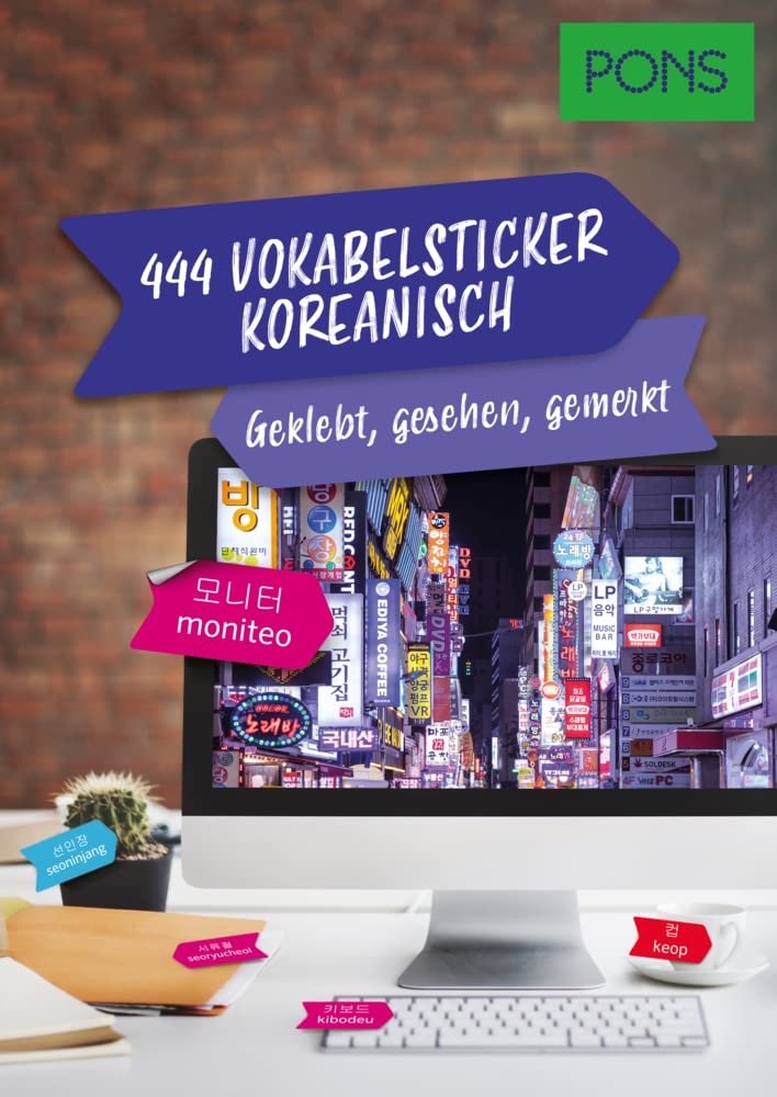 PONS 444 Vokabelsticker Koreanisch: Aufkleber zum Koreanisch lernen mit Audio-Download und Sticker-Schablone (PONS Vokabelsticker)