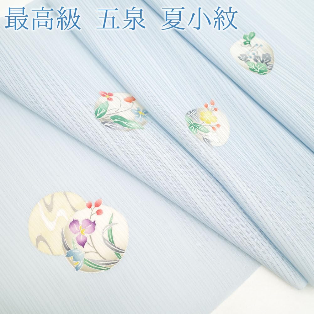 Amazon.co.jp: 夏物 小紋 反物 着物 変わり絽 五泉 京都 水色 万葉 銀 