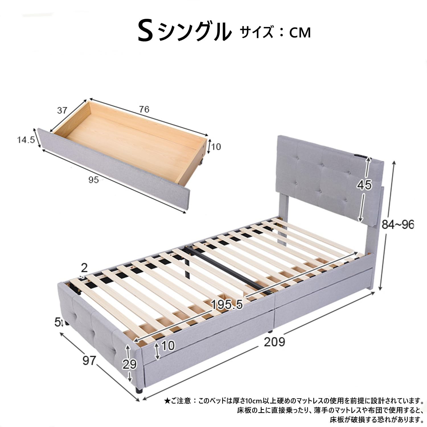 Amazon｜ベッドフレーム シングルベッド ファブリックベッド シングル