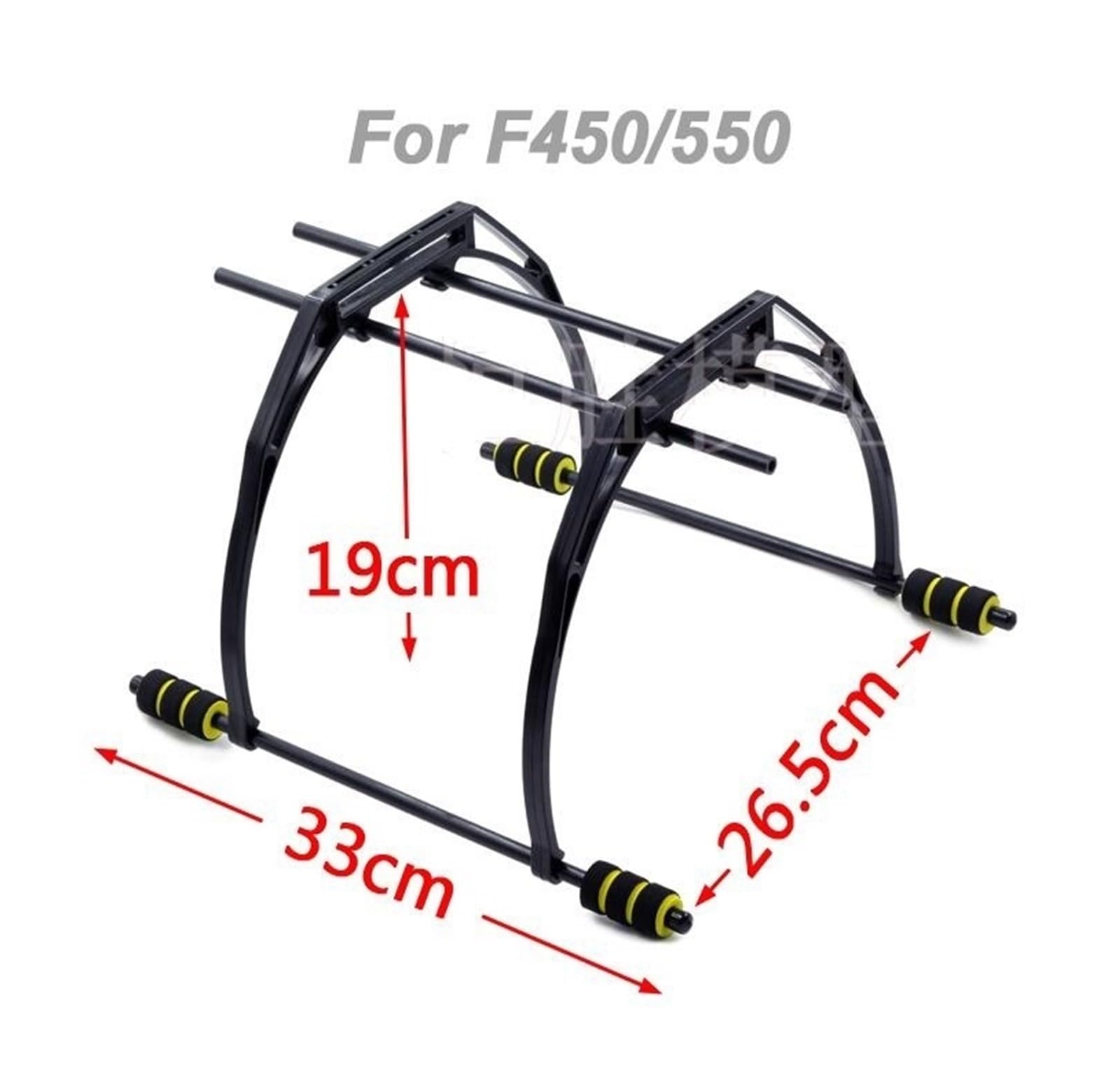 Tren De Aterrizaje Plegable, For F330, F450, F550, RC Multi-Rotor | Nylon con fibra de vidrio, diseño plegable, for quad frame de bricolaje, protege los ESC y la batería.