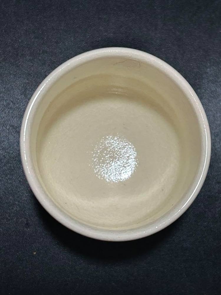 薩摩焼 ぐい呑 沈壽官 薩摩焼 ぐい呑み