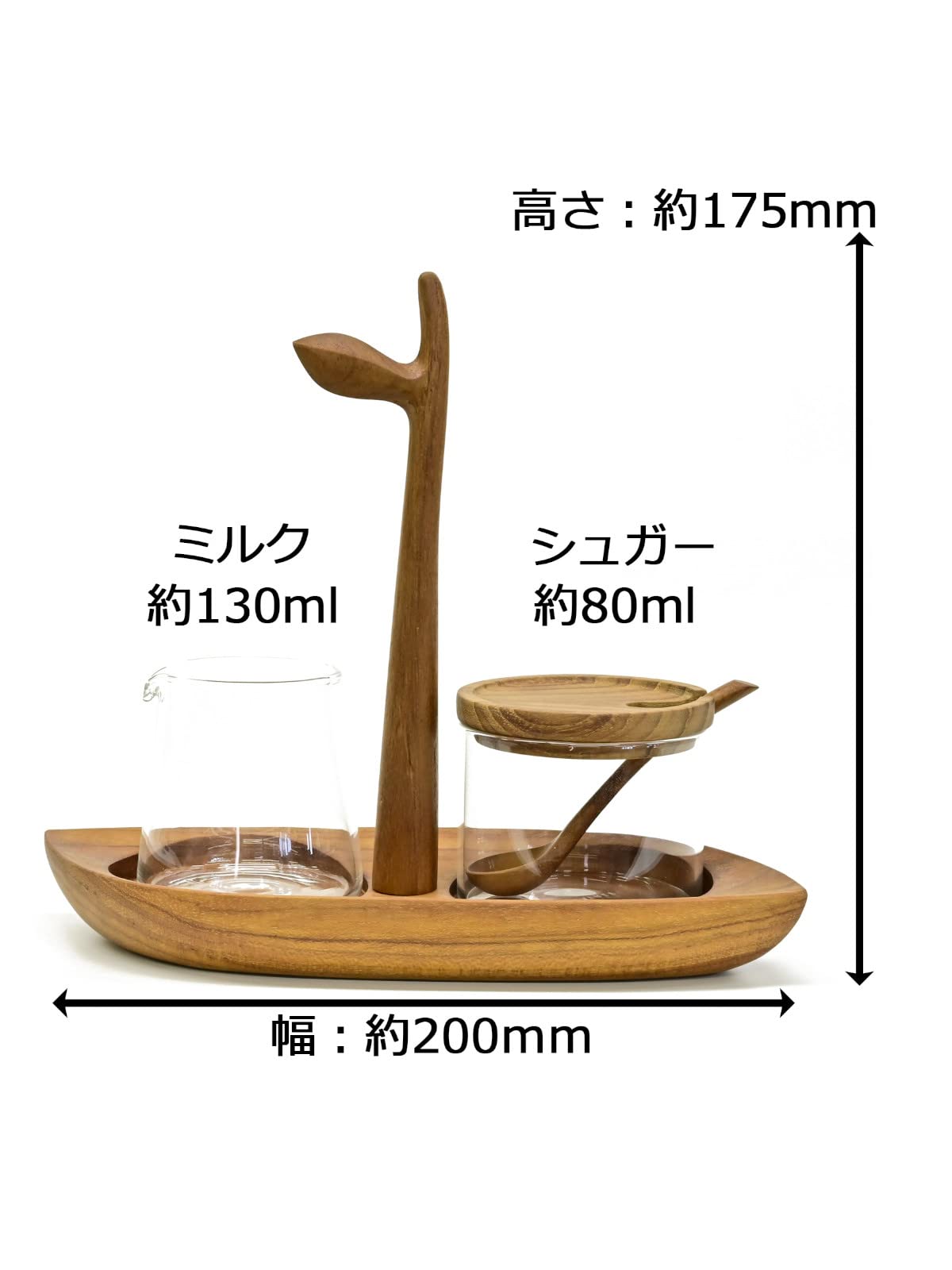 Amazon｜スワンソン商事 Chabatree クリーマー&シュガー