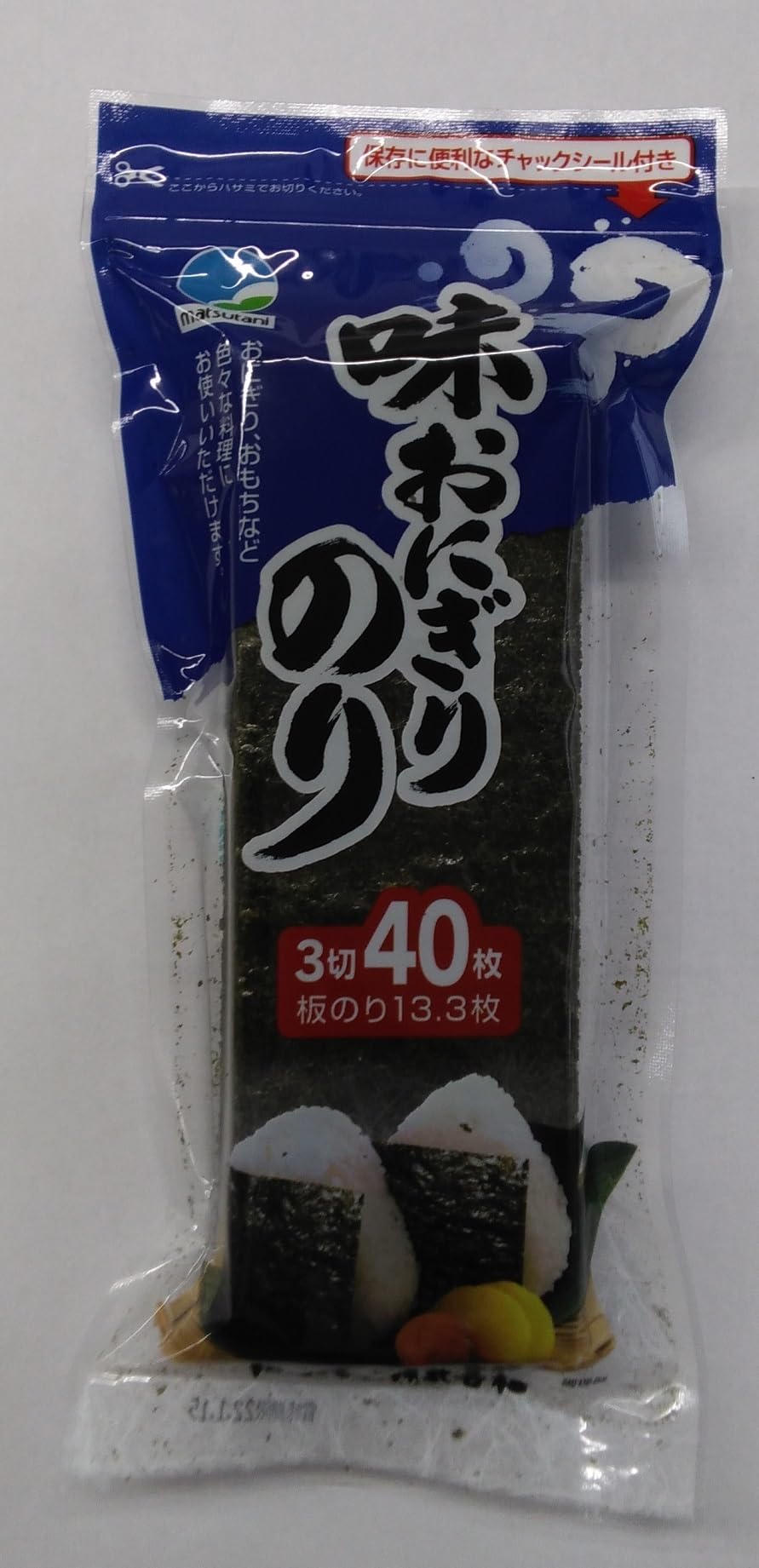 やき磯「宮島かきの醤油味付けおにぎりのり」 R 3切12枚×40個セット 宮島かきの醤油のりおにぎりR – やま磯公式オンラインショップ