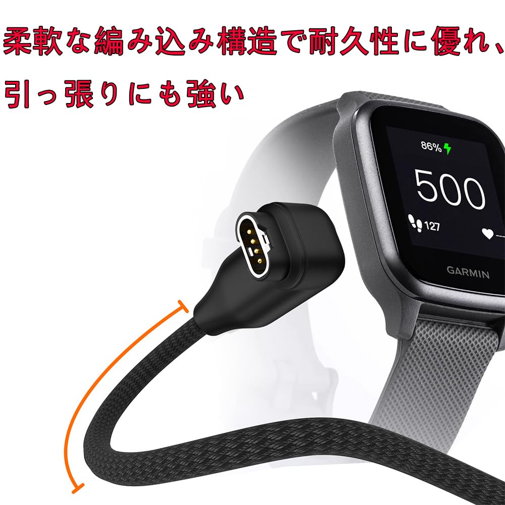 Amazon.co.jp: 2in1 ガーミン用充電ケーブル USB-C/USB-A Garmin充電器