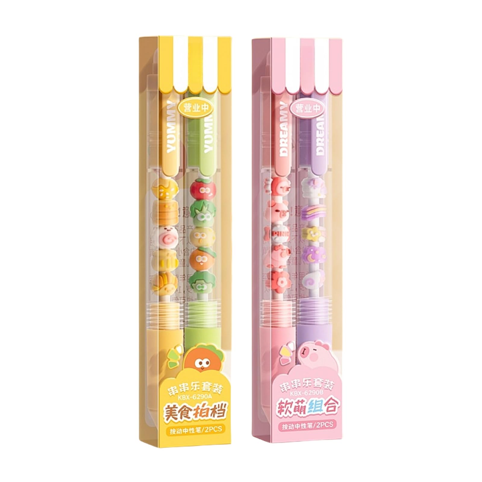 Buxuaaaa 2 / 4Pieces Novelty Beaded Gel Pen Retractable Gel Pen for Boy Girl Student Adult Journaling 0.5MM Tip Smooth to Write Novelty