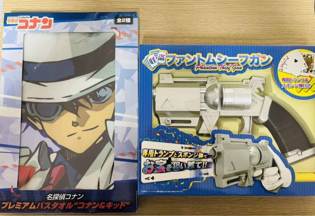 🔍名探偵コナン 【怪盗キッド トランプ銃型ペンライト】 Detective