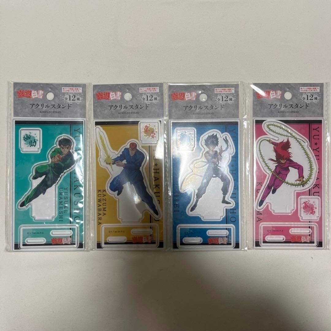 【Z/X】 ホログラム ウェイカーレベル 大量 まとめ売り ゼクス Z/X】 ホログラム ウェイカーレベル 大量 まとめ売り ゼクス