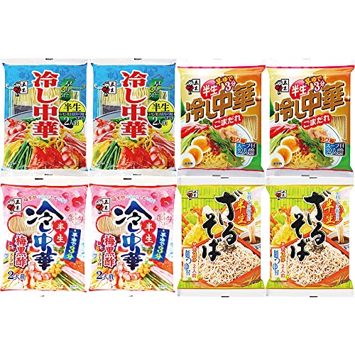 五木食品 半生タイプ即席冷しめん全4種コンプリート×各2個食べ比べセット