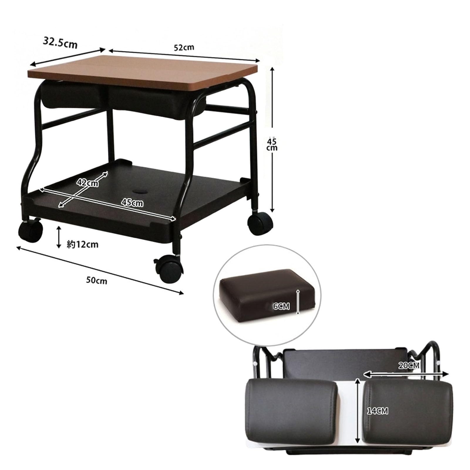 Repose-pieds Avec Roues Et Tiroir - 2 Niveaux - Pour Soins Des Pieds à La Maison, Salon De Pédicure, Spa - Charge Max 20 Kg