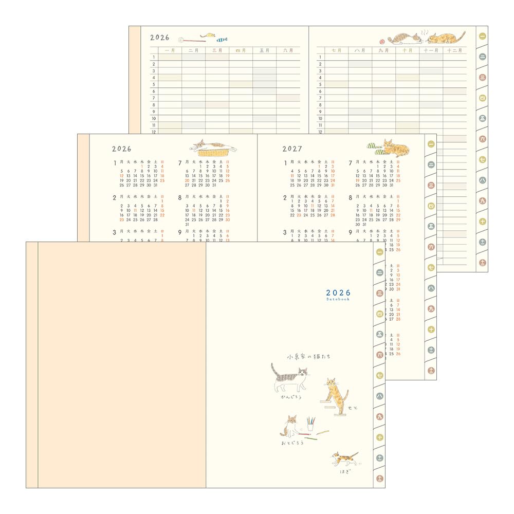 Amazon.com : Midori Pocket Diary 2026 A6 Weekly Cat Pattern