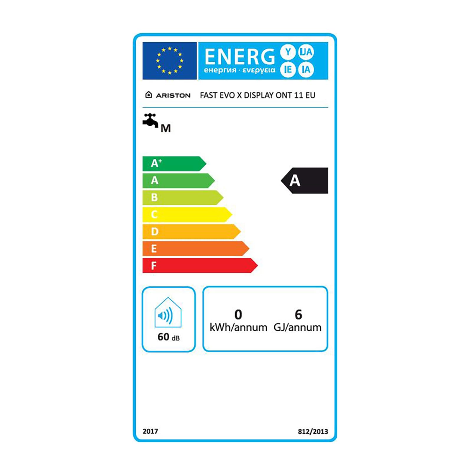 Ariston FAST EVO X DISPLAY Chauffe-eau gaz instantané, Gaz Butane ou Propane, Low Nox, 11 l/min, 15% d'économies d'énergies, Classe énergétique A, Conçu et fabriqué pour être installé en France
