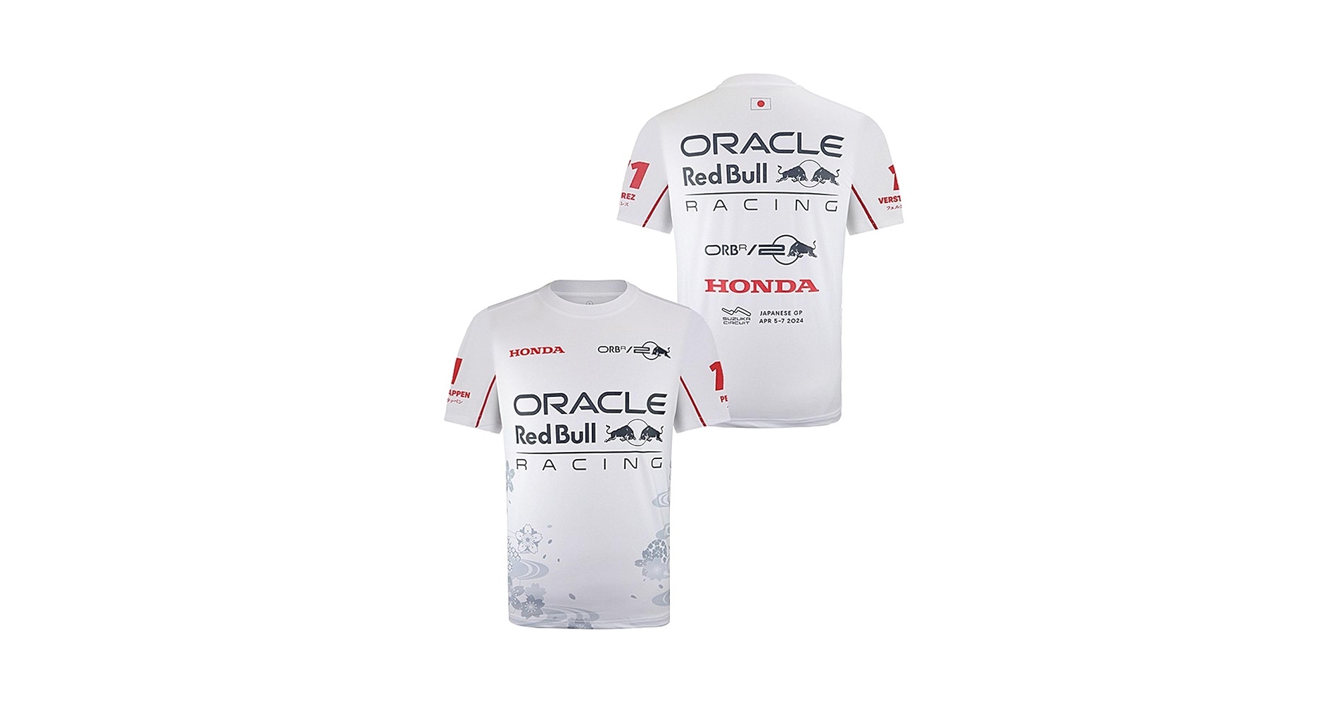 Amazon.co.jp: [PUM'S] オラクル レッドブル レーシング 日本