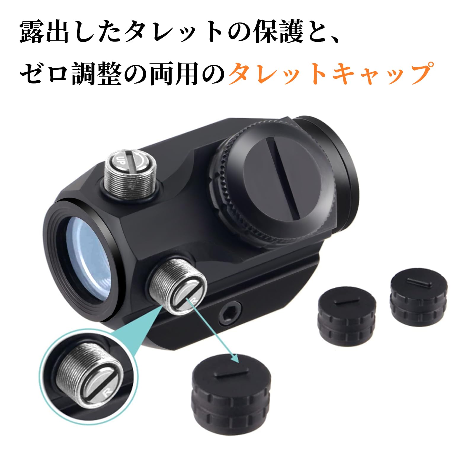 レッドドットサイト 3x30E オプティカルサイト 赤緑ドット 20mmマウント レッドドットサイト 3x30E オプティカルサイト 赤緑ドット 20mm