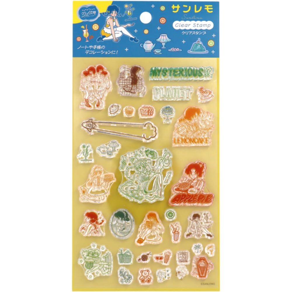 Amazon.co.jp: クリアスタンプ clearstamp クリアスタンプ サンレモ