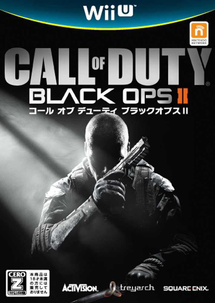 コール オブ デューティー 2 日本語版 o7r6kf1 コール オブ デューティー 2 日本語版 o7r6kf1 Amazon.co.jp