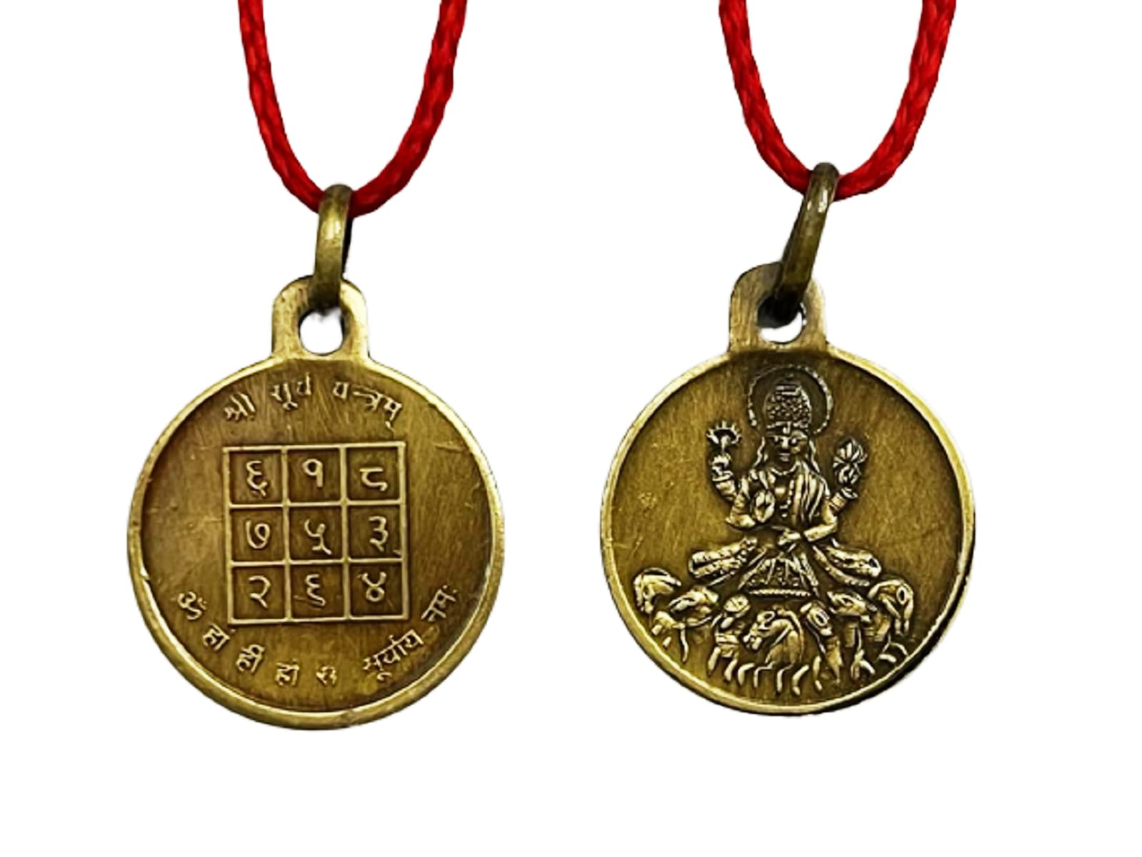Shri Surya Yantra Locket | Pendant In Pure Brass (Oxidized Finish) (7 Grams Approx) (1 Pc)
