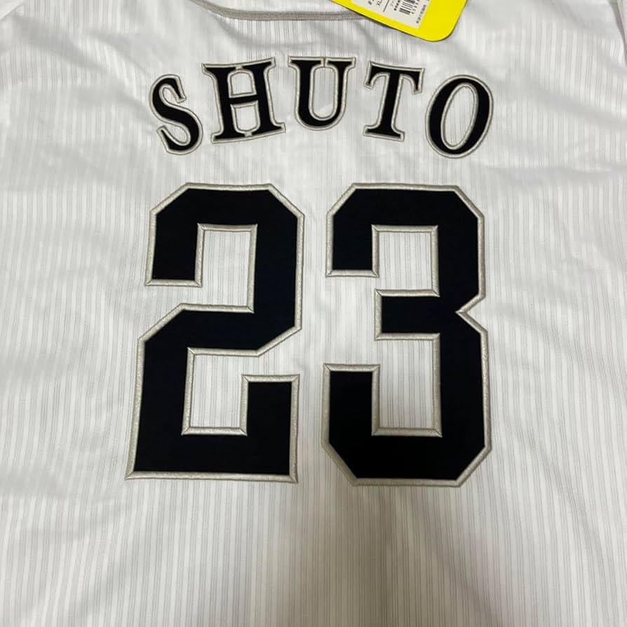 Amazon.co.jp: 福岡ソフトバンクホークス 周東 ホーム