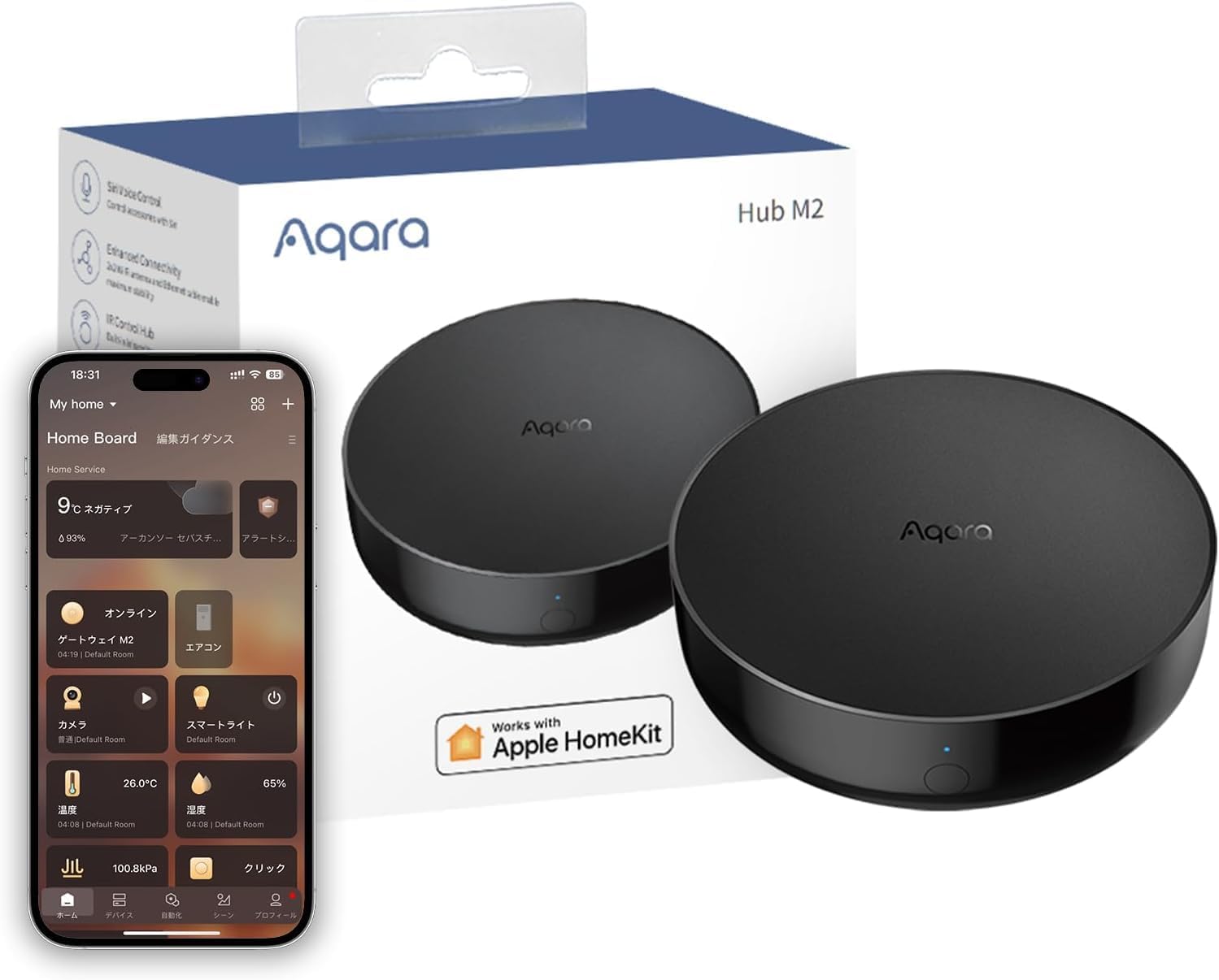 Smart Remote Control M2 Hub