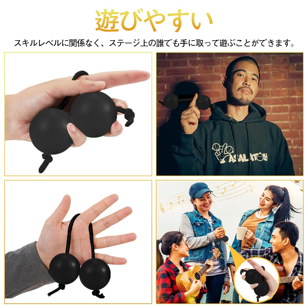 Amazon | KDSSYFT アサラト パチカ 2個入り 民族楽器 マラカス