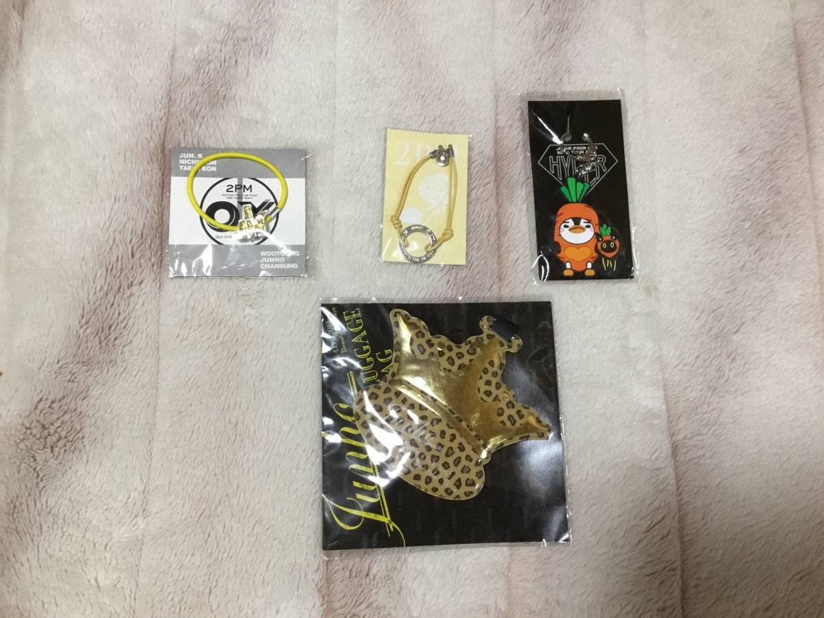 2PM ジュノ タオルセットB 2PM ジュノ タオルセットB Amazon.co.jp: 韓流 2PM JUNHO ジュノ