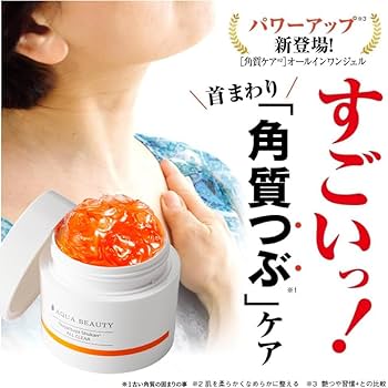 新品未開封✨艶つや習慣 オールインワンジェル 120g 3個セット 艶つや習慣 120g 【新品未開封】 3個セット アクアビューティー