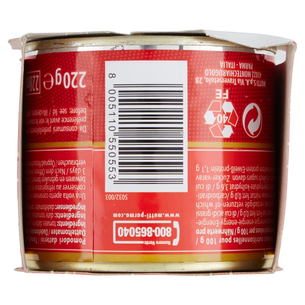 Italian Gourmet Pomodori Datterini Salsa Tomatensauce aus Italien 48 x 400g | Dolce e vellutata, ohne zugesetzte Konservierungsstoffe für schnelle, Gesamtnettogewicht 400 g + Kostenlos Polpa 400g