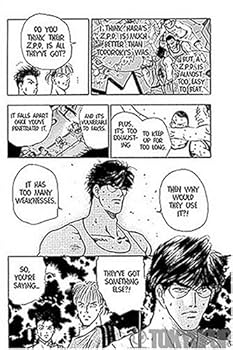 Amazon | Harlem Beat 1 | Nishiyama, Yuriko | Action & Adventure