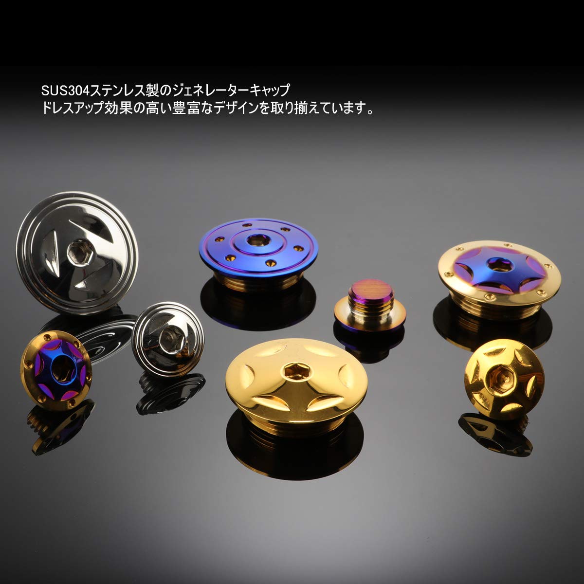 Amazon | ホンダ汎用 エンジン ジェネレータカバー クランクホール