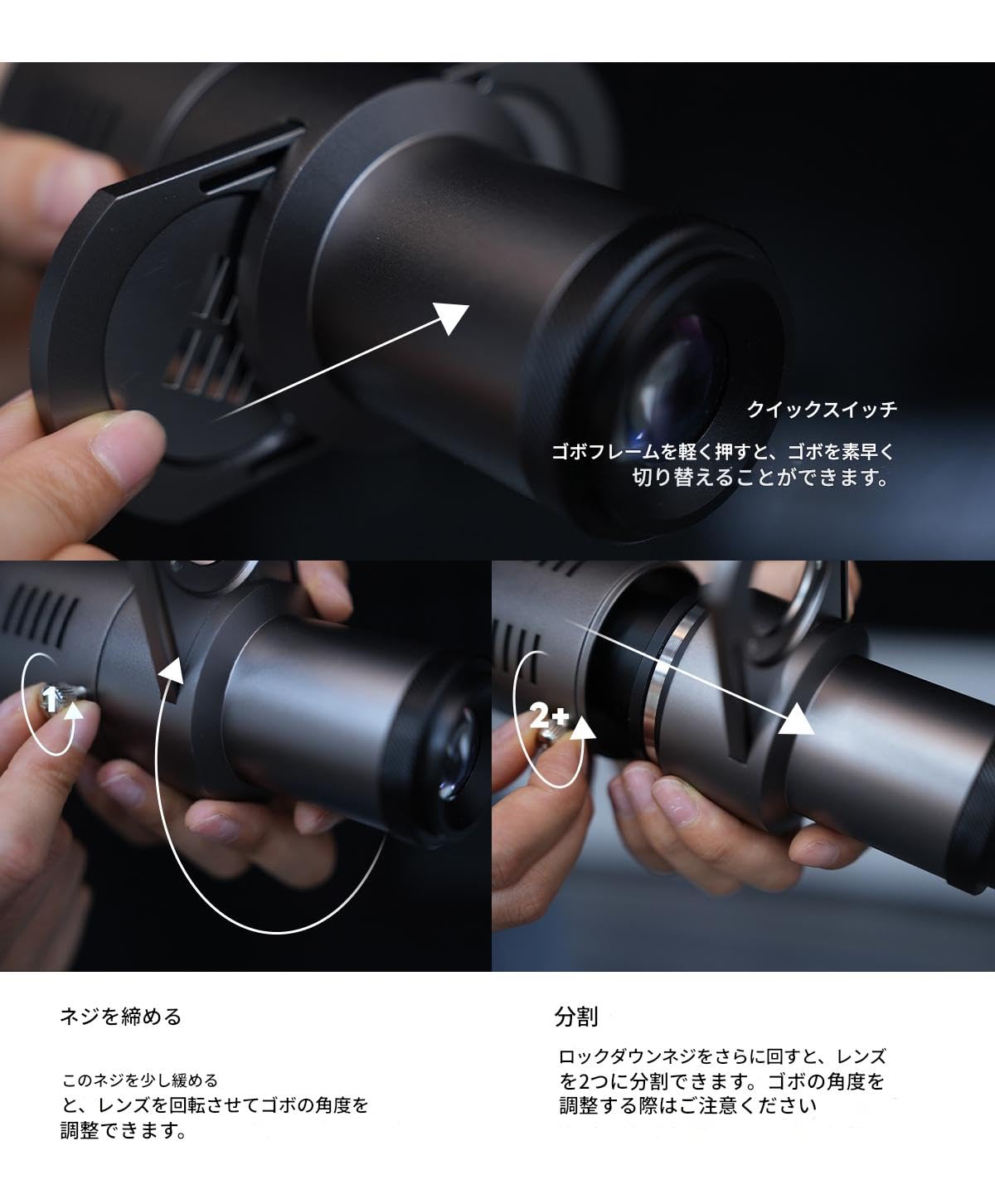 空撮用スキッド Amazon | DF DIGITALFOTO SNOOT-MINI スポットライトスヌート