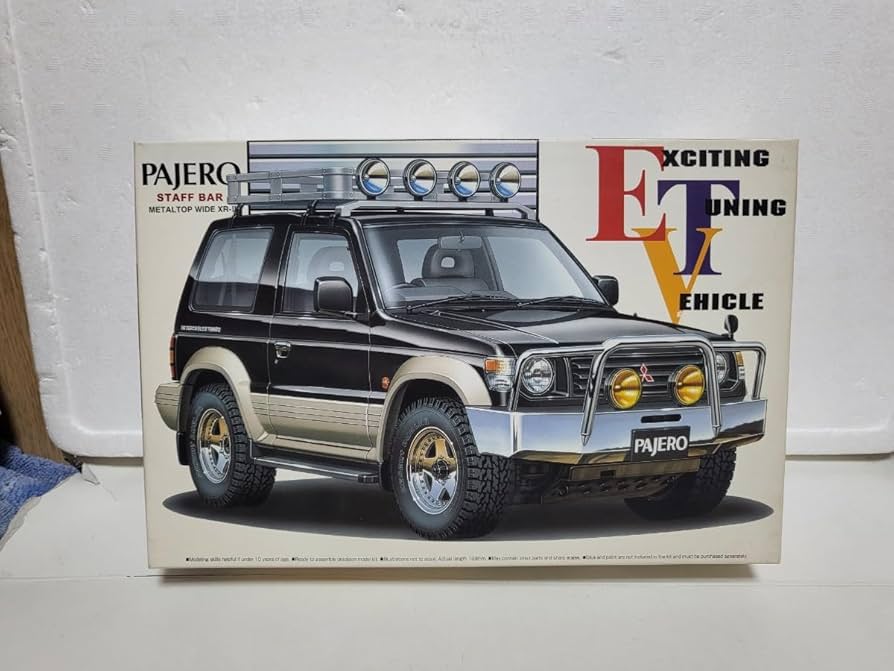 Amazon.co.jp: アオシマ 1/24 ETVシリーズ 三菱 パジェロ