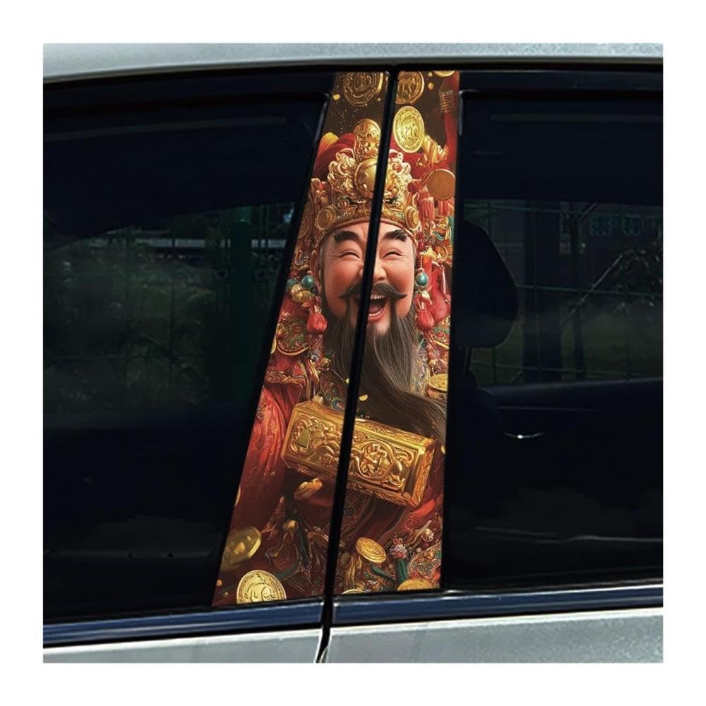 Autocollant voiture pilier B C Dieu de la Richesse imperméable au design chinois raffiné