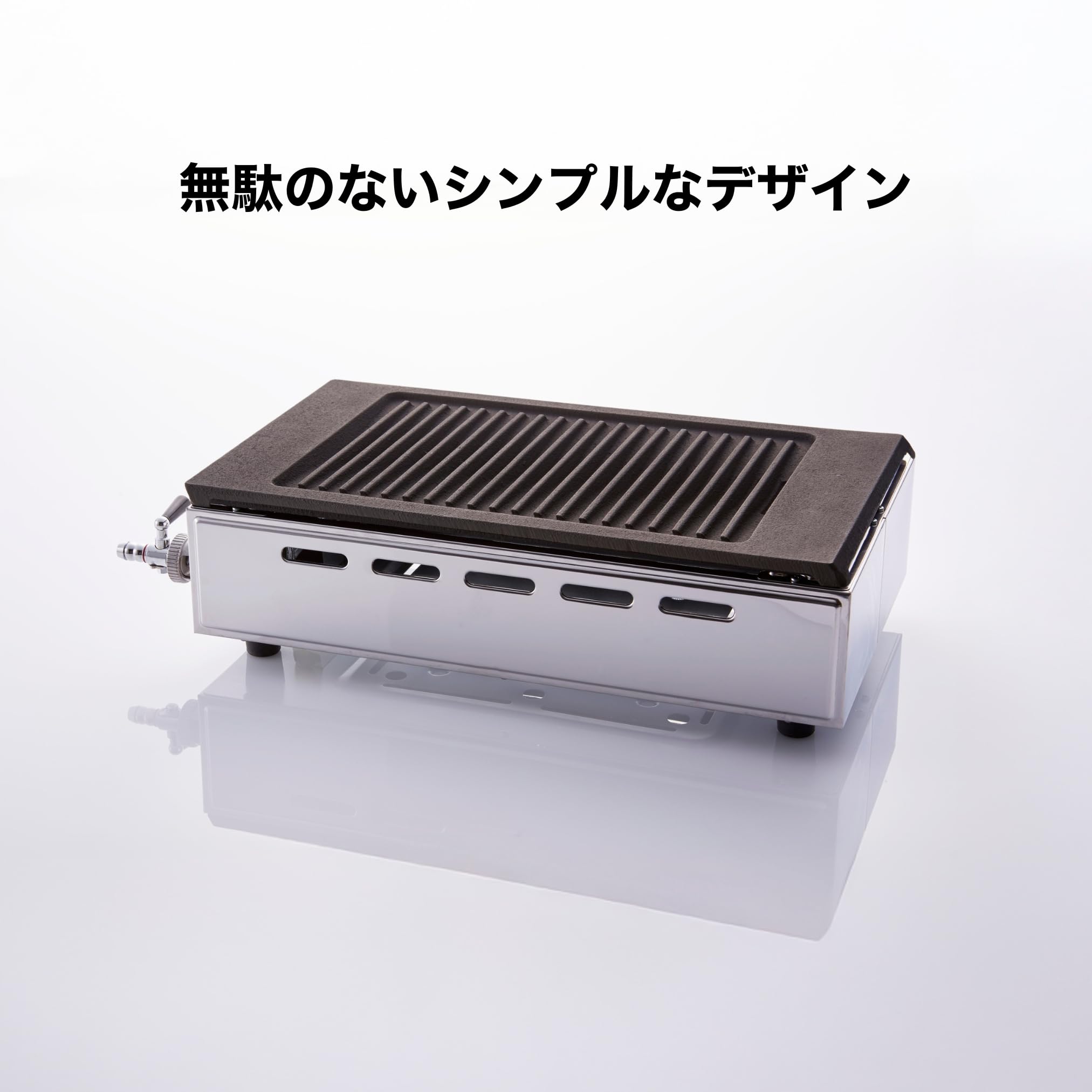 Amazon.co.jp: 【ネット限定】LPガス用ヤマキン ガス高級焼肉器「焼王