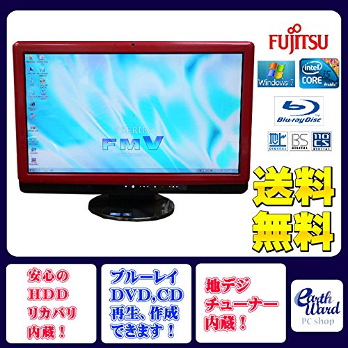 店頭にて売却済み。ご覧頂き、ありがとうございました！感謝の￥10,800－引！！【フルHD液晶×Blu-ray搭載機　富士通 一体型PC intel corei5 メモリ4GB 新品SSD240GB】一宮市のパソコンさぽーとMr.Carnival（ミスカニ）です！PC修理・販売、iPhone&iPad修理店【クレカ＆PayPay&メルペイ使えます！】店頭在庫PCのご紹介です！受け渡しは店舗にて(^^)/ Amazon.co.jp: 液晶一体型 Windows7 デスクトップパソコン 中古